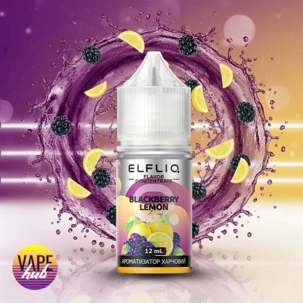 Набор Elf Liq 30 мл 60 мг - Blackberry Lemon — купить