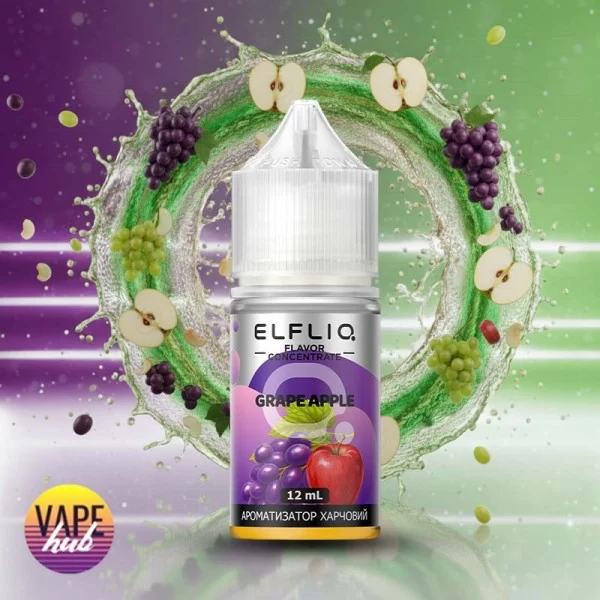 Набір Elf Liq 30 мл 60 мг - Grape Apple — купити