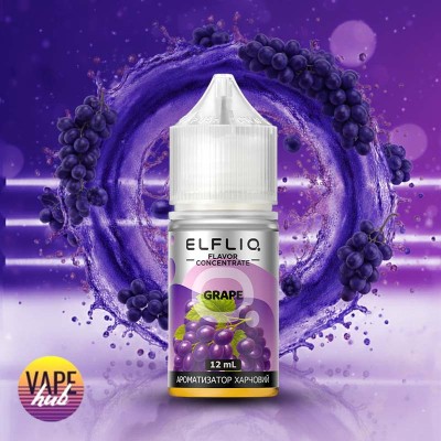 Набір Elf Liq 30 мл 50 мг - Grape - купити