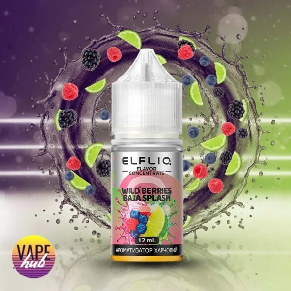 Набір Elf Liq 30 мл 60 мг - Wild Berries Baja Splash — купити