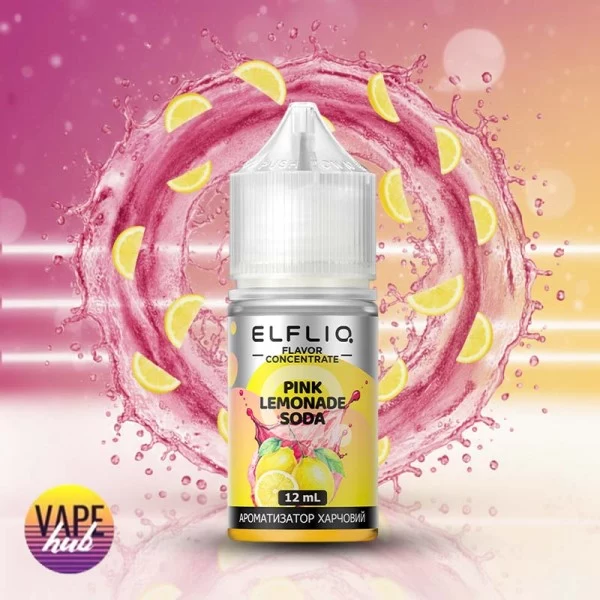 Набір Elf Liq 30 мл 60 мг - Pink Lemonade Soda — купити
