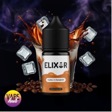 Набір Elixir 30 мл 50 мг - Кава з льодом