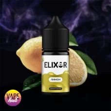 Набор Elixir 30 мл 50 мг - Лимон