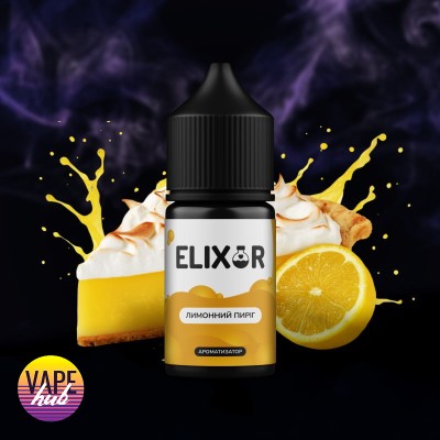 Набір Elixir 30 мл 50 мг - Лимонний пиріг - купити