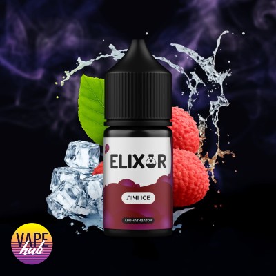 Набор Elixir 30 мл 50 мг - Личи ICE - купити