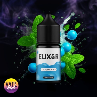 Набір Elixir 30 мл 50 мг - Солодка М’ята - купити