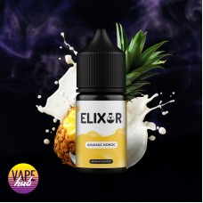 Набір Elixir 30 мл 50 мг - Ананас Кокос