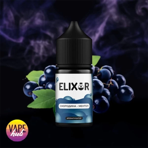 Набор Elixir 30 мл 50 мг - Смородина Ментол — купить