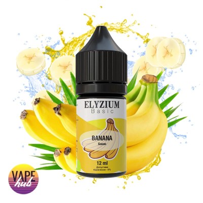 Набор Elyzium 30 Мл 50 Мг - Банан - купити