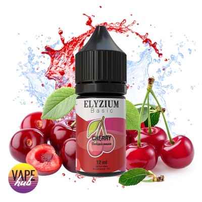 Набор Elyzium 30 Мл 50 Мг - Вишня - купити
