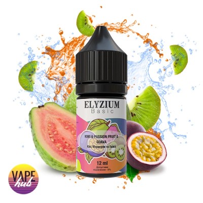 Набор Elyzium 30 Мл 50 Мг - Киви-Маракуйя-Гуава - купити