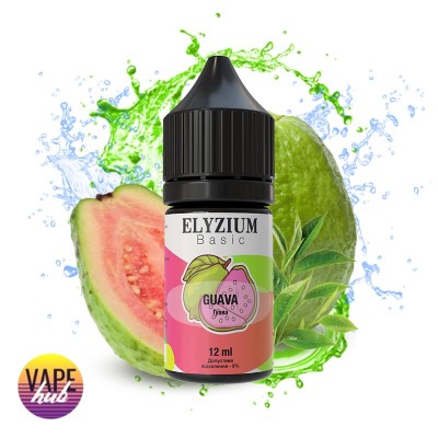 Набір Elyzium 30 мл 50 мг - Гуава - купити