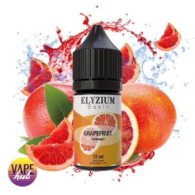 Набор Elyzium 30 Мл 50 Мг - Грейпфрут - купити