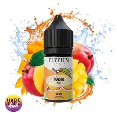 Набор Elyzium 30 Мл 50 Мг - Манго - купити