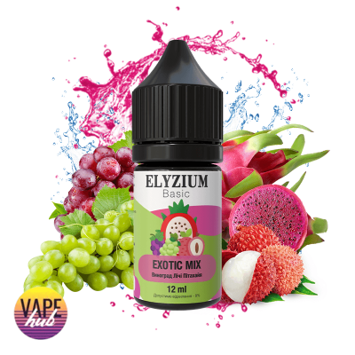 Набор Elyzium 30 Мл 50 Мг - Виноград Личи Питахайя - купити