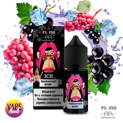 Набір FL350 Salt 30 мл 50 мг - Black Currant Grapes Ice - купити