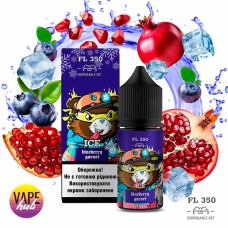 Набор FL350 Salt 30 мл 50 мг - Blueberry Garnet Ice