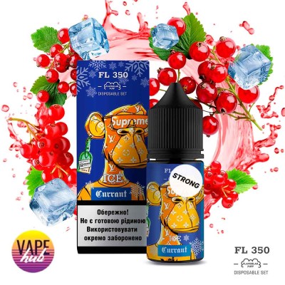 Набір FL350 Strong 30 мл 50 мг - Currant Ice - купити