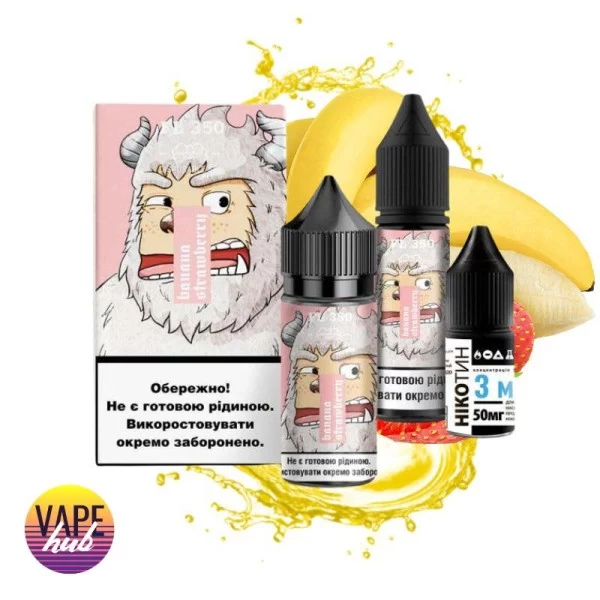 Набір FL350 Salt 30 мл 50 мг - Banana Strawberry — купити