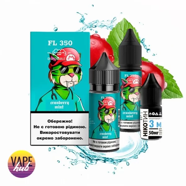 Набір FL350 Salt 30 мл 50 мг - Cranberry Mint — купити