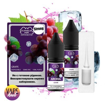 Набір Flavorlab Disposable Puff Strong 10 мл 50 мг - Grape - купити