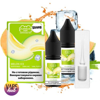 Набір Flavorlab Disposable Puff Strong 10 мл 50 мг - Melon Ice - купити