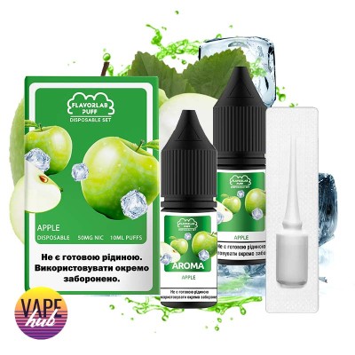 Набор Flavorlab Disposable Puff 10 Мл 50 Мг Apple - купити