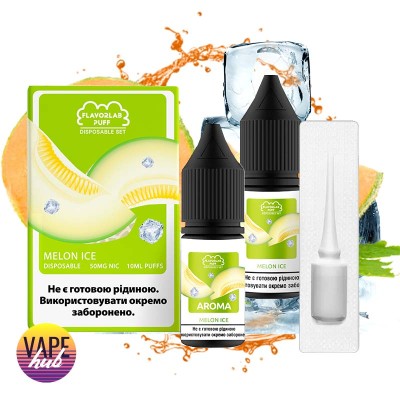 Набор Flavorlab Disposable Puff 10 Мл 50 Мг Melon Ice - купити