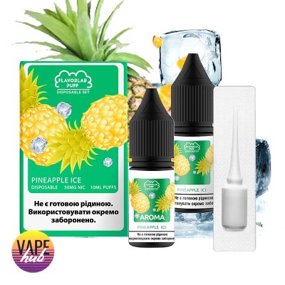 Набор Flavorlab Disposable Puff 10 Мл 50 Мг Pineapple Ice - купити