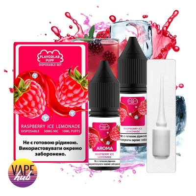 Набор Flavorlab Disposable Puff 10 Мл 50 Мг Raspberry Ice Lemonade - купити