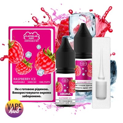 Набор Flavorlab Disposable Puff 10 Мл 50 Мг Raspberry Ice - купити