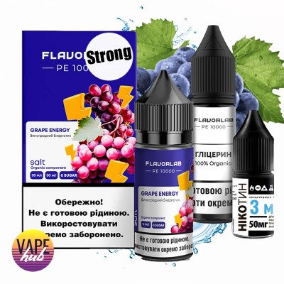 Набір Flavorlab PE 10000 Strong 30 мл 50 мг - Grape Energy - купити