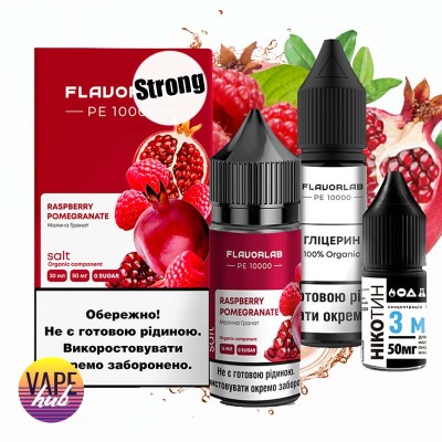 Набір Flavorlab PE 10000 Strong 30 мл 50 мг - Raspberry Pomegranate - купити