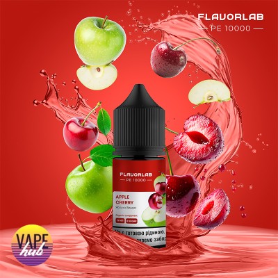 Набір Flavorlab PE 10000 30 мл 50 мг - Apple Cherry - купити
