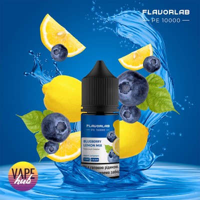 Набір Flavorlab PE 10000 30 мл 50 мг - Blueberry Lemon Mix - купити