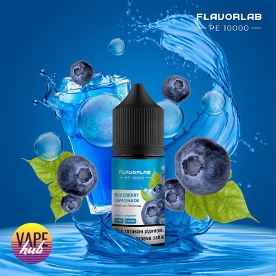 Набір Flavorlab PE 10000 30 мл 50 мг - Blueberry Lemonade - купити
