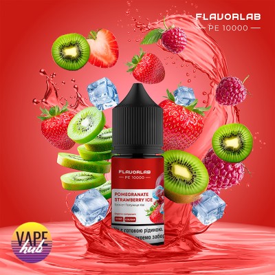 Набір Flavorlab PE 10000 30 мл 50 мг - Pomegranate Strawberry Ice - купити