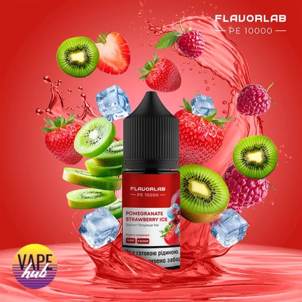 Набір Flavorlab PE 10000 30 мл 50 мг - Pomegranate Strawberry Ice — купити