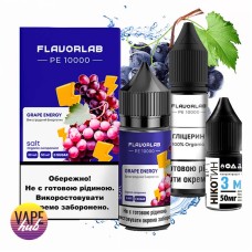 Набір Flavorlab PE 10000 30 мл 50 мг - Grape Energy