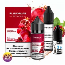 Набор Flavorlab PE 10000 30 мл 50 мг - Raspberry Pomegranate