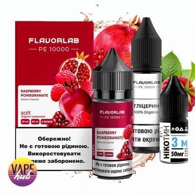 Набір Flavorlab PE 10000 30 мл 50 мг - Raspberry Pomegranate - купити