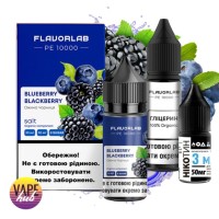 Набір Flavorlab PE 10000 30 мл 50 мг - Blueberry Blackberry