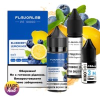 Набір Flavorlab PE 10000 30 мл 50 мг - Blueberry Lemon Mix