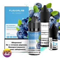 Набір Flavorlab PE 10000 30 мл 50 мг - Blueberry Lemonade