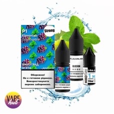 Набор Flavorlab Р1 Strong 10 мл 50 мг - Grape Mint