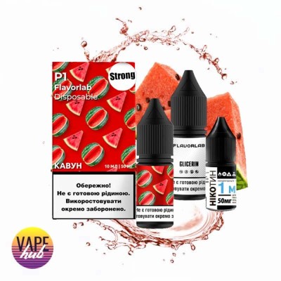 Набір Flavorlab Р1 Strong 10 мл 50 мг - Watermelon - купити