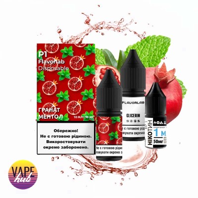 Набір Flavorlab Р1 10 мл 50 мг - Pomegranate Menthol - купити