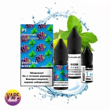 Набір Flavorlab Р1 10 мл 50 мг - Grape Mint