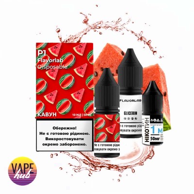 Набір Flavorlab Р1 10 мл 50 мг - Watermelon - купити