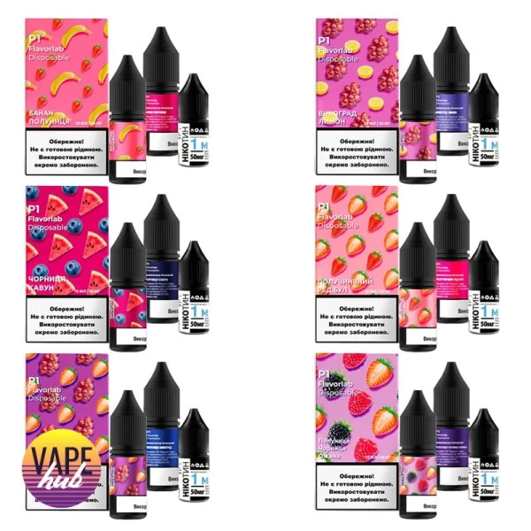 Набір Flavorlab Р1 10 мл — купити